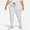 Nike Women's Sportswear Tech Fleece Mid-rise Jogger Pants (plus Size) In Light Grey/heather/black
