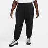 Nike Women's  Sportswear Tech Fleece Mid-rise Jogger Pants (plus Size) In Black/black 