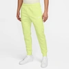 Nike Sportswear Club Pocket Fleece Joggers In Green
