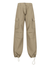 Coperni Cotton Wide-leg Cargo Pants In Beige
