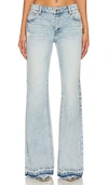 Retroféte Hurley Jean In Blue