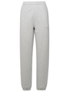 Attico Penny Trousers In Grey