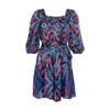 Eres Nightclub Short Dress In Imprime_arc_en_ciel