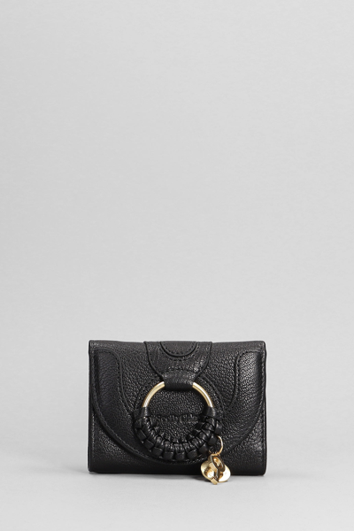 See By Chloé Wallet In Black Leather
