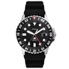 FOSSIL MEN'S GMT BLACK DIAL WATCH