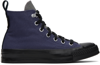 Converse Side Logo High Upper Board Shoes In Uncharted Waters/ori