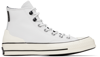 Converse Logo Decorated High-top Board Shoes In Moonbathe/egret/blac