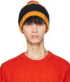 Guest In Residence Striped Ribbed Cashmere Beanie In Honey/cherry/midnigh
