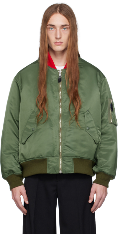 Undercover Khaki Fragment Design Edition Reversible Bomber Jacket In Green