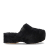 Ugg Fuzz Sugar 50mm Textured Mules In Black