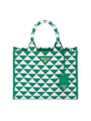 Prada Small  Symbole Embroidered Fabric Handbag In Green