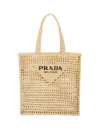 Prada Woven-logo Raffia Tote Bag In Multi-colored