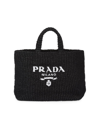Prada Women's Raffia Tote Bag