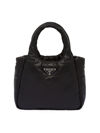 Prada Women's Medium Padded  Soft Nappa Leather Bag In Black