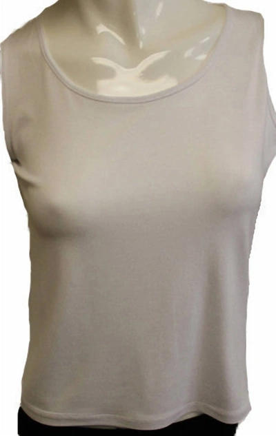 Angel Bra-friendly Tank Top In Sand In Beige