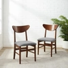 CROSLEY LANDON 2PC WOOD DINING CHAIRS W/UPHOLSTERED SEAT- 2 CHAIRS