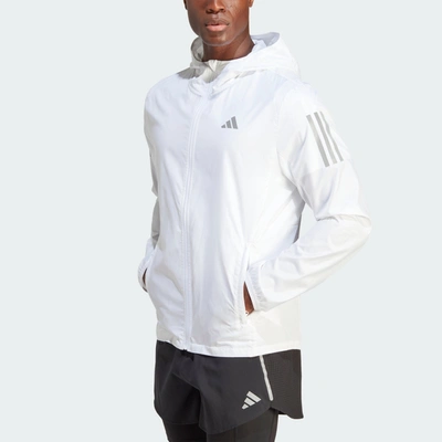 Adidas Originals Mens Adidas Own The Run Jacket In White