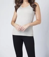 Angel Bra-friendly Tank Top In Sand In Beige