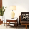 NOVA OF CALIFORNIA SANTA CLARA 28" BONE PORCELAIN TABLE LAMP IN WEATHERED BRASS AND WALNUT WITH NIGHLIGHT FEATURE AND 4