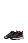 Nike Revolution 7 Little Kids' Shoes In Black