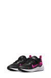 Nike Revolution 7 Little Kids' Shoes In Multi