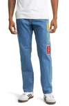Icecream Fountain Patchwork Nonstretch Jeans In Caramel