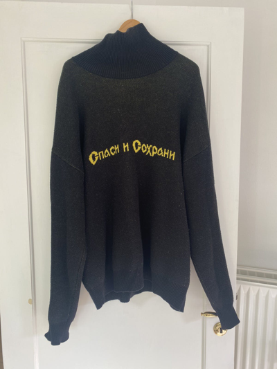 Pre-owned Gosha Rubchinskiy X Lil Peep Gosha Rubchinskiy Turtleneck In Black