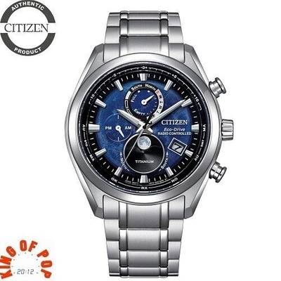 Pre-owned Citizen By1010-81l Eco Drive R/c Moonphase, Luxury Box Edition Free Shipping