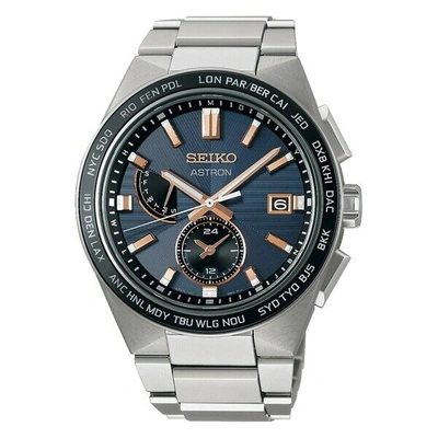 Pre-owned Seiko Sbxy053 Navy Astron Nexter Titanium Solar Watch Men's Watch In Box