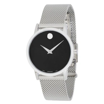 Pre-owned Movado 0607646 Women's Museum Classic Black Dial Quartz Watch