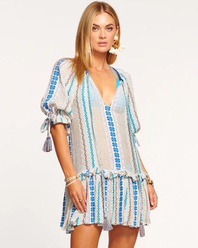 Ramy Brook Aspyn Coverup Mini Dress In Yarn Dye Stripe