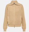 Loro Piana Crochet Cashmere Zip-up Sweater In Brown