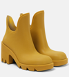 Burberry Woman Ankle Boots Mustard Size 8 Rubber In Yellow