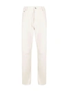 Brunello Cucinelli Straight-cut Trousers With Multiple Pockets In Nude & Neutrals