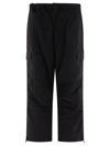 COMME DES GARÇONS HOMME DEUX COMME DES GARÇONS HOMME CARGO TROUSERS