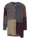 Dolce & Gabbana Patchwork Distressed Cardigan In Multicolour