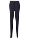 Ferragamo Slim Fit Wool Trousers In Blue