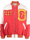 Kenzo Tiger Academy Logo-patch Bomber Jacket In Red