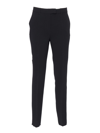 MAX MARA MAX MARA STUDIO PANTS