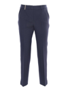Peserico Pleated Zipper Casual Pants In Blue
