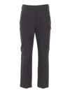 Weekend Max Mara Cecco Long Trouser In Black