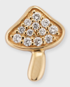 SYDNEY EVAN 14K YELLOW GOLD SMALL MUSHROOM DIAMOND STUD EARRING, SINGLE