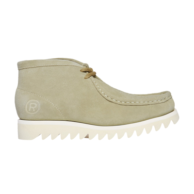 Pre-owned Bape Manhunt #1 'beige' In Tan