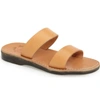 Jerusalem Sandals Aviv Rubber Slide In Tan In Multi