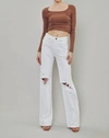 KANCAN SWEET SEASON JEAN IN WHITE