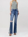 VERVET BY FLYING MONKEY STRETCHY FLARE JEANS WITH BROCADE SIDE PANELS IN BLUE
