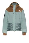THE NORTH FACE X PROJECT U 50/50 MOUNTAIN JACKET
