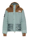 The North Face X Undercover Soukuu Down Jacket In Concrete Grey & Sepia Brown