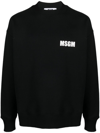 Msgm Rib Trim Crewneck Logo Sweatshirt In ブラック