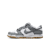 Nike Dunk Low "reflective Grey" Sneakers In White